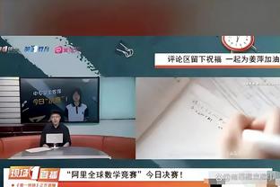 ?没啥毛病！森林狼赛季至今防守效率108.4 高居联盟第一